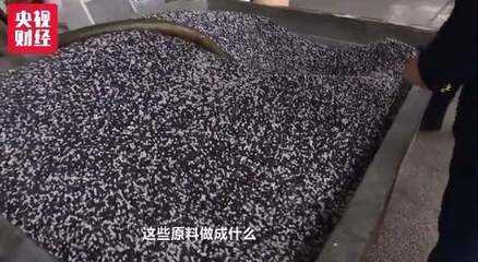 315曝光&ldquo;再生料&rdquo;造黑心水管,多家企業(yè)被查封