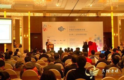 北京會議會展制作公司展覽展示效果出圖服務(wù)詳解 天弦傳媒的價(jià)格與廠家實(shí)力解析