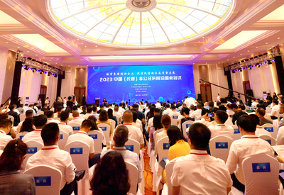 長春民主建國會長春委員會會議及展覽服務(wù)的創(chuàng)新實(shí)踐與展望